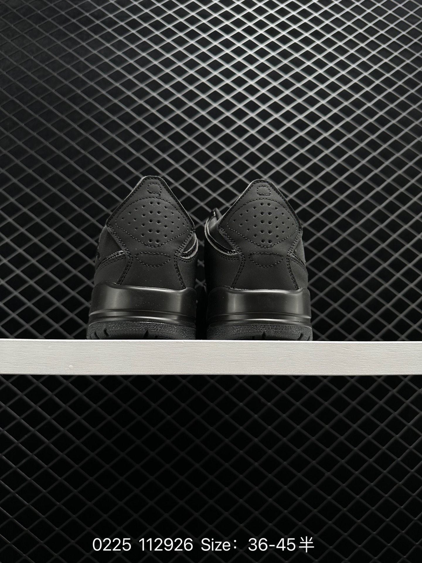 Air Jordan Courtside 23